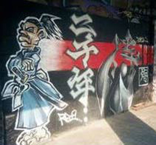 Grafitti in kanji.